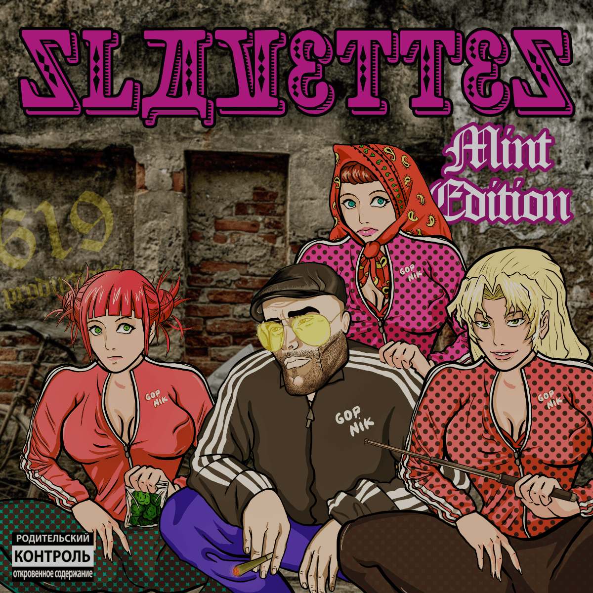 Slavettes Mint Edition